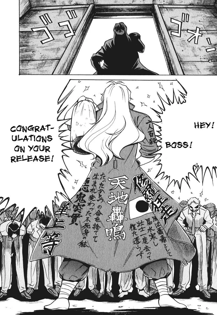 Read CYNTHIA THE MISSION chapter 22 image 30 on Lezhin
