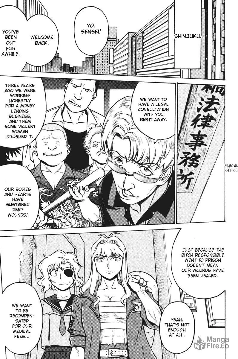 Read CYNTHIA THE MISSION chapter 23 image 2 on Lezhin