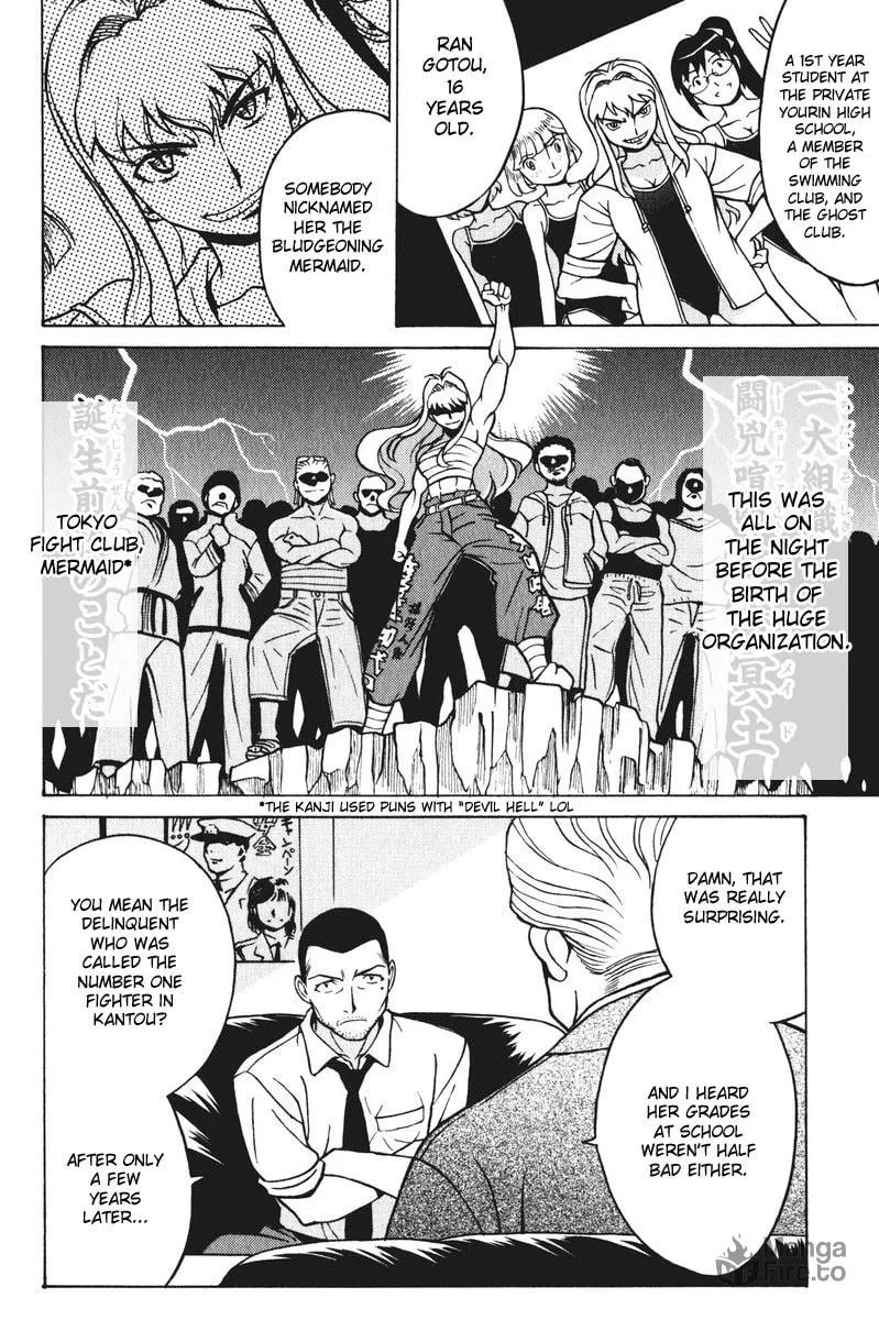 Read CYNTHIA THE MISSION chapter 23 image 5 on Lezhin