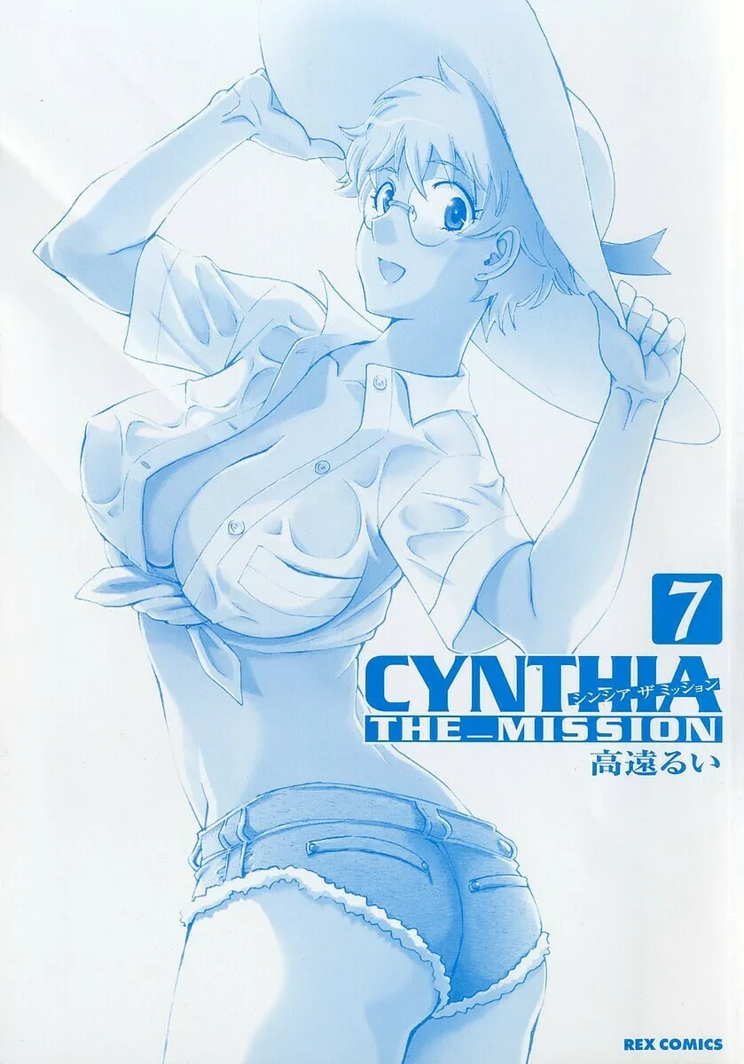 Read CYNTHIA THE MISSION chapter 26 image 3 on Lezhin
