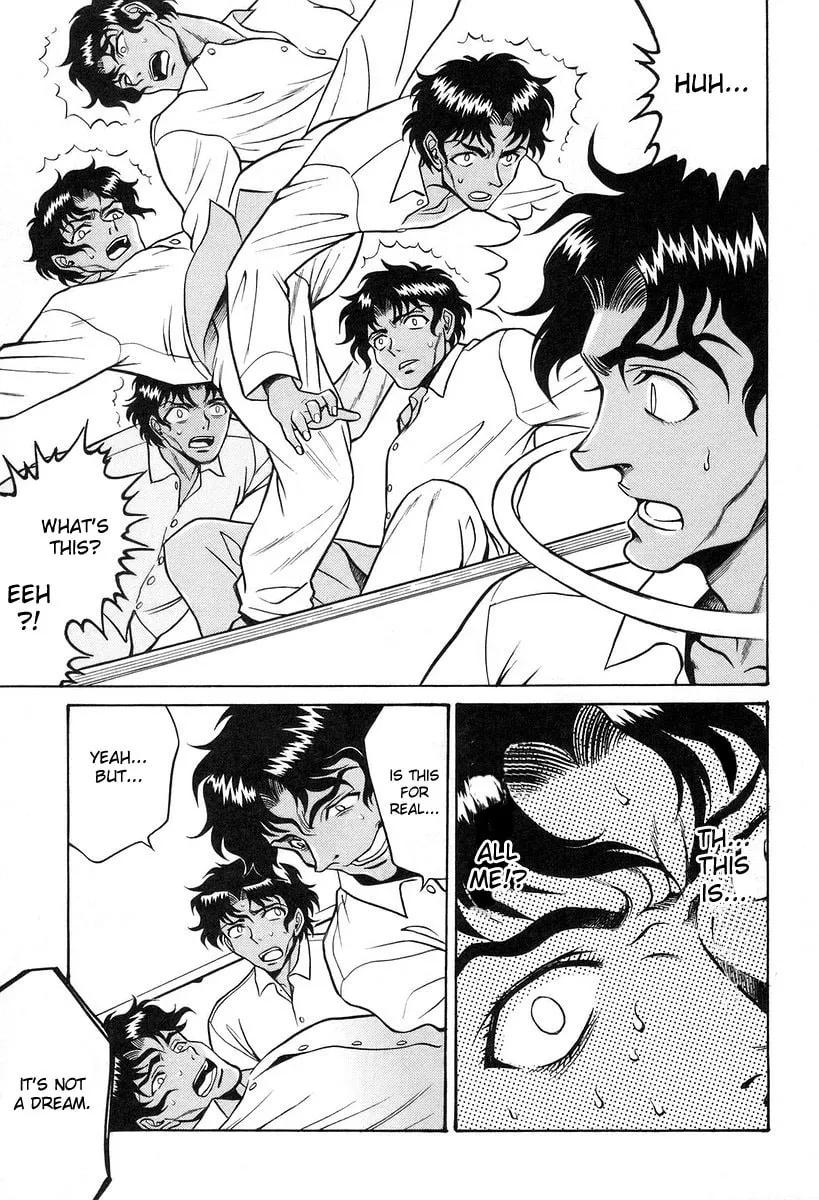 Read CYNTHIA THE MISSION chapter 3 image 18 on Lezhin