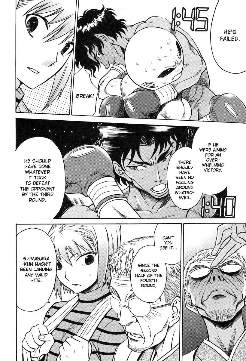 Read CYNTHIA THE MISSION chapter 3 image 3 on Lezhin