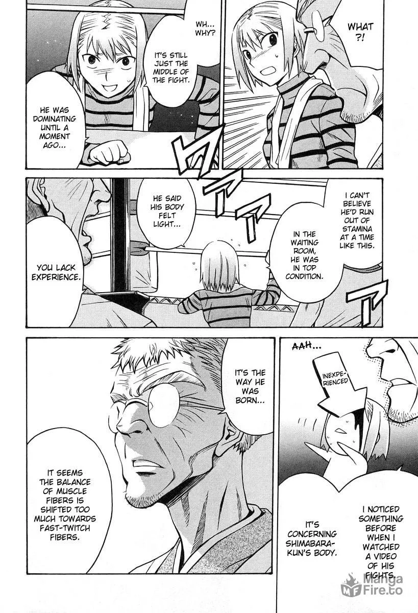 Read CYNTHIA THE MISSION chapter 3 image 5 on Lezhin
