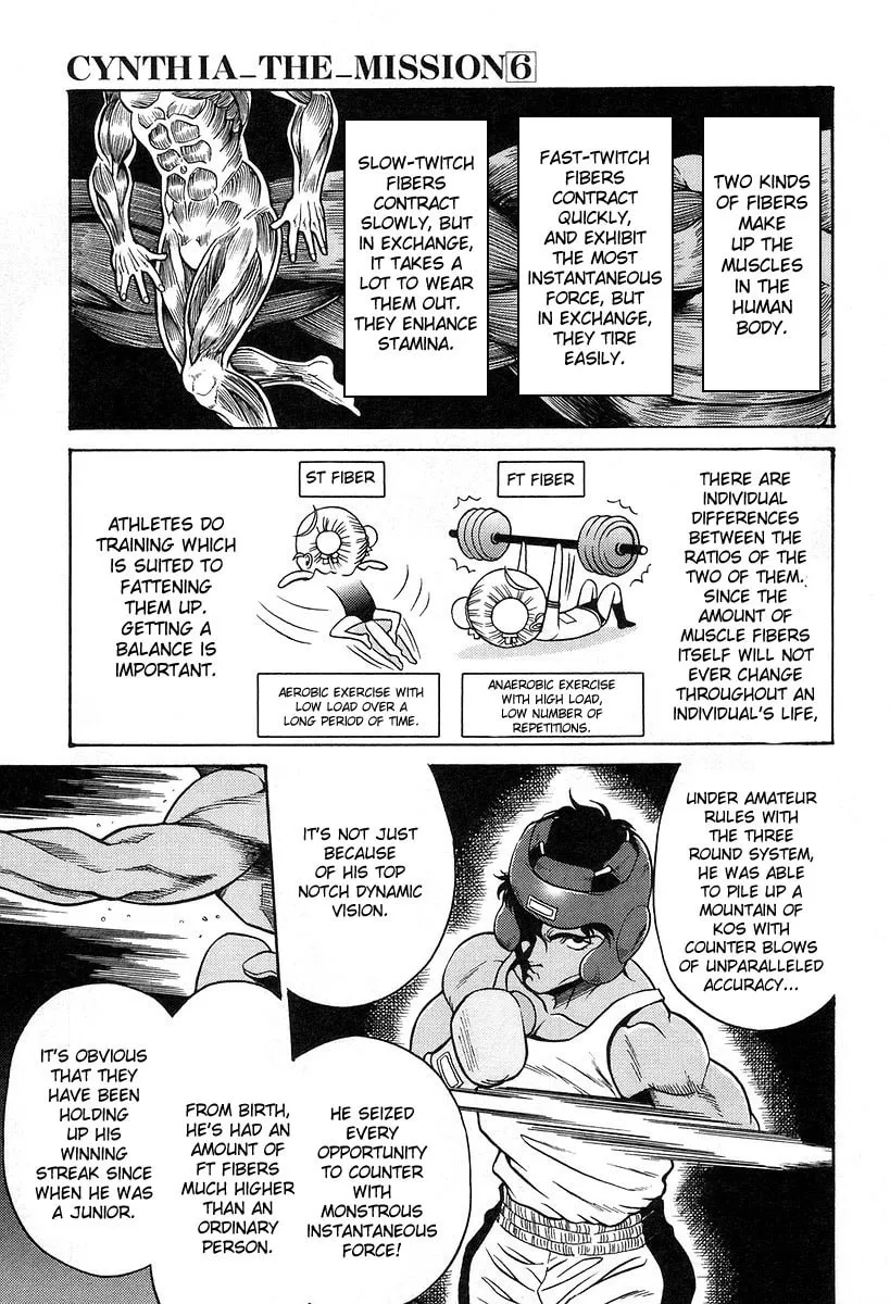 Read CYNTHIA THE MISSION chapter 3 image 6 on Lezhin