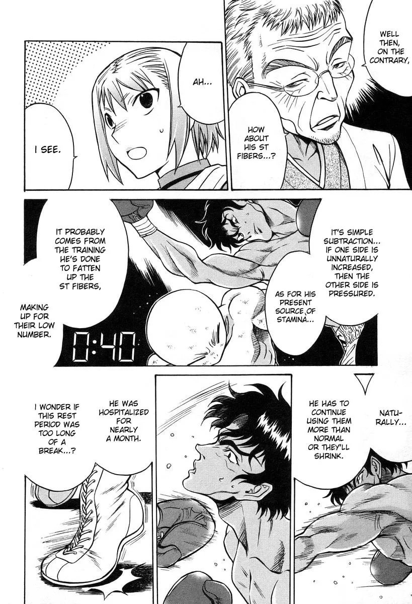 Read CYNTHIA THE MISSION chapter 3 image 7 on Lezhin