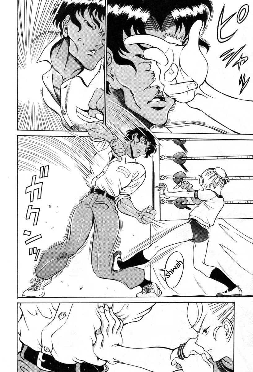 Read CYNTHIA THE MISSION chapter 35 image 3 on Lezhin