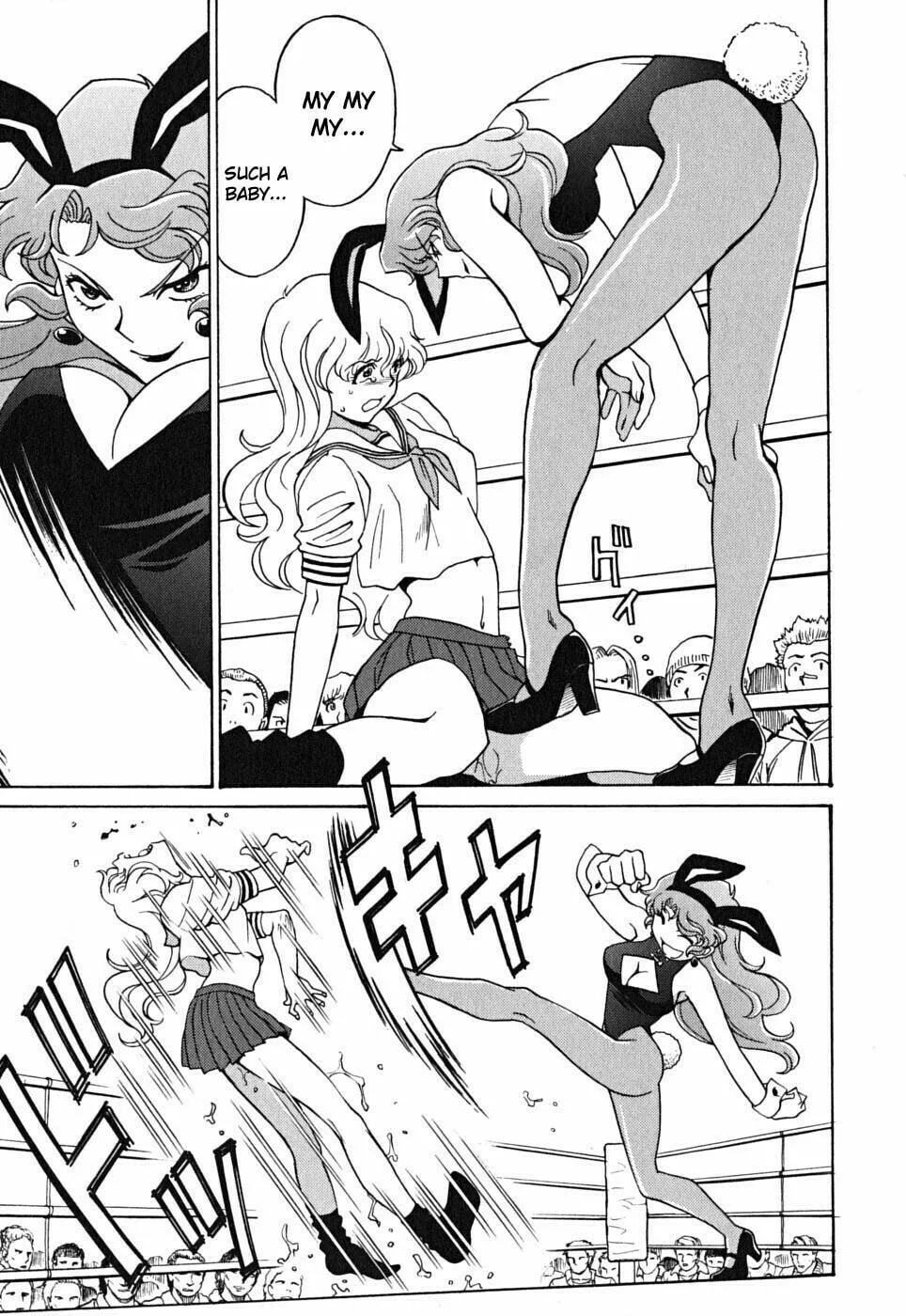 Read CYNTHIA THE MISSION chapter 39 image 14 on Lezhin