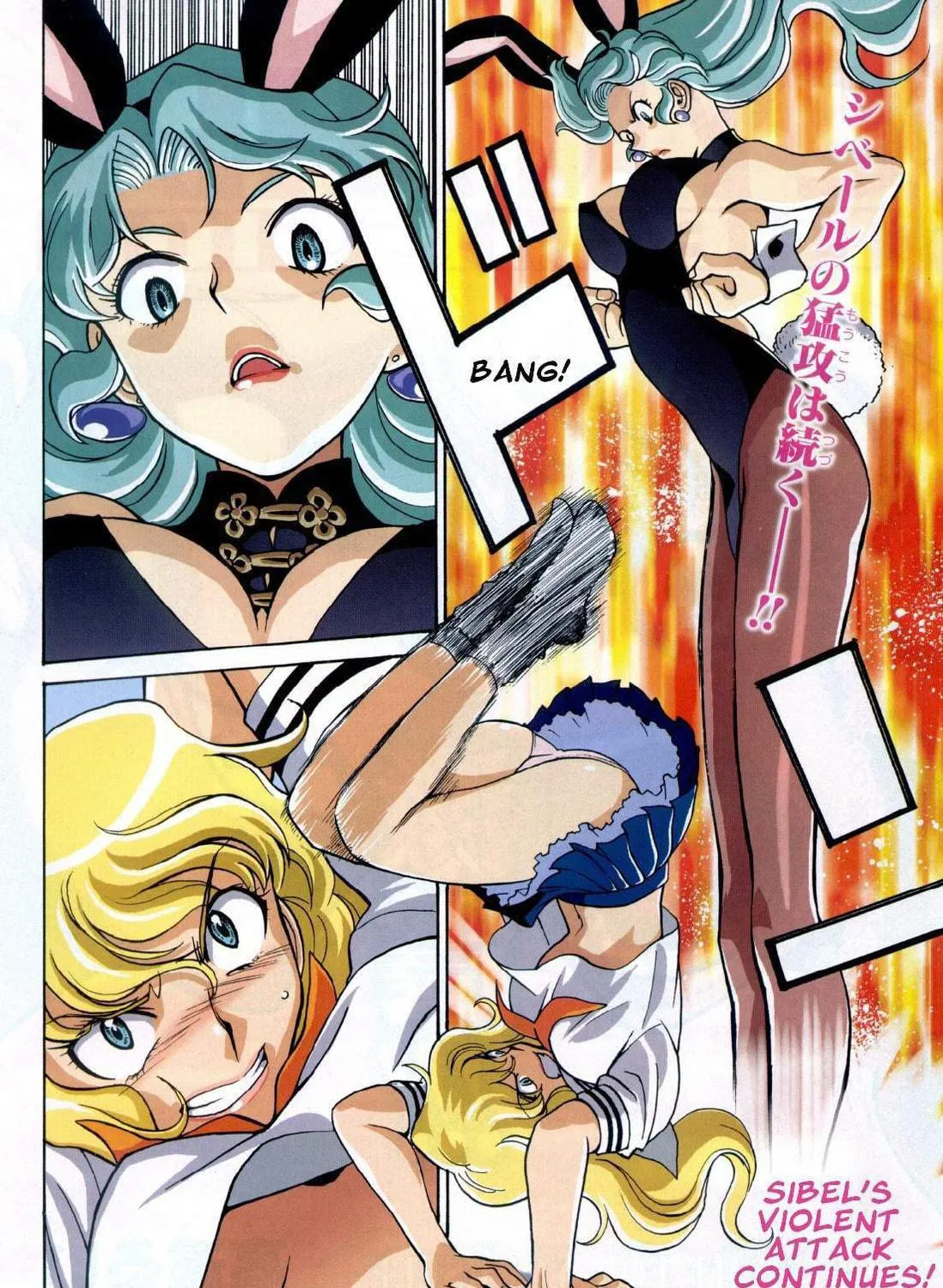 Read CYNTHIA THE MISSION chapter 39 image 2 on Lezhin