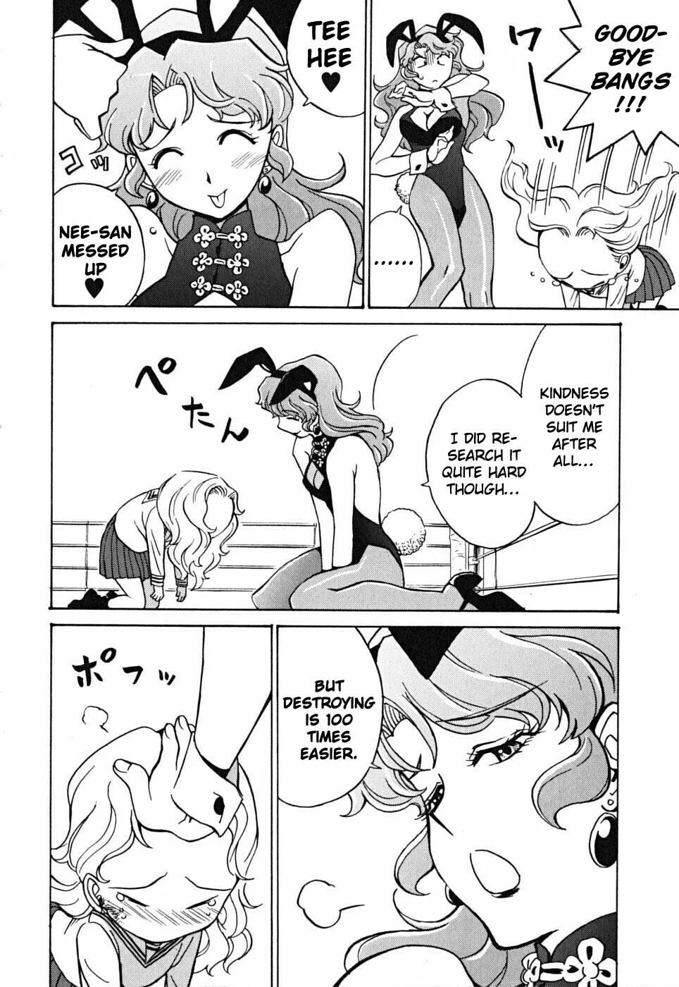 Read CYNTHIA THE MISSION chapter 39 image 29 on Lezhin
