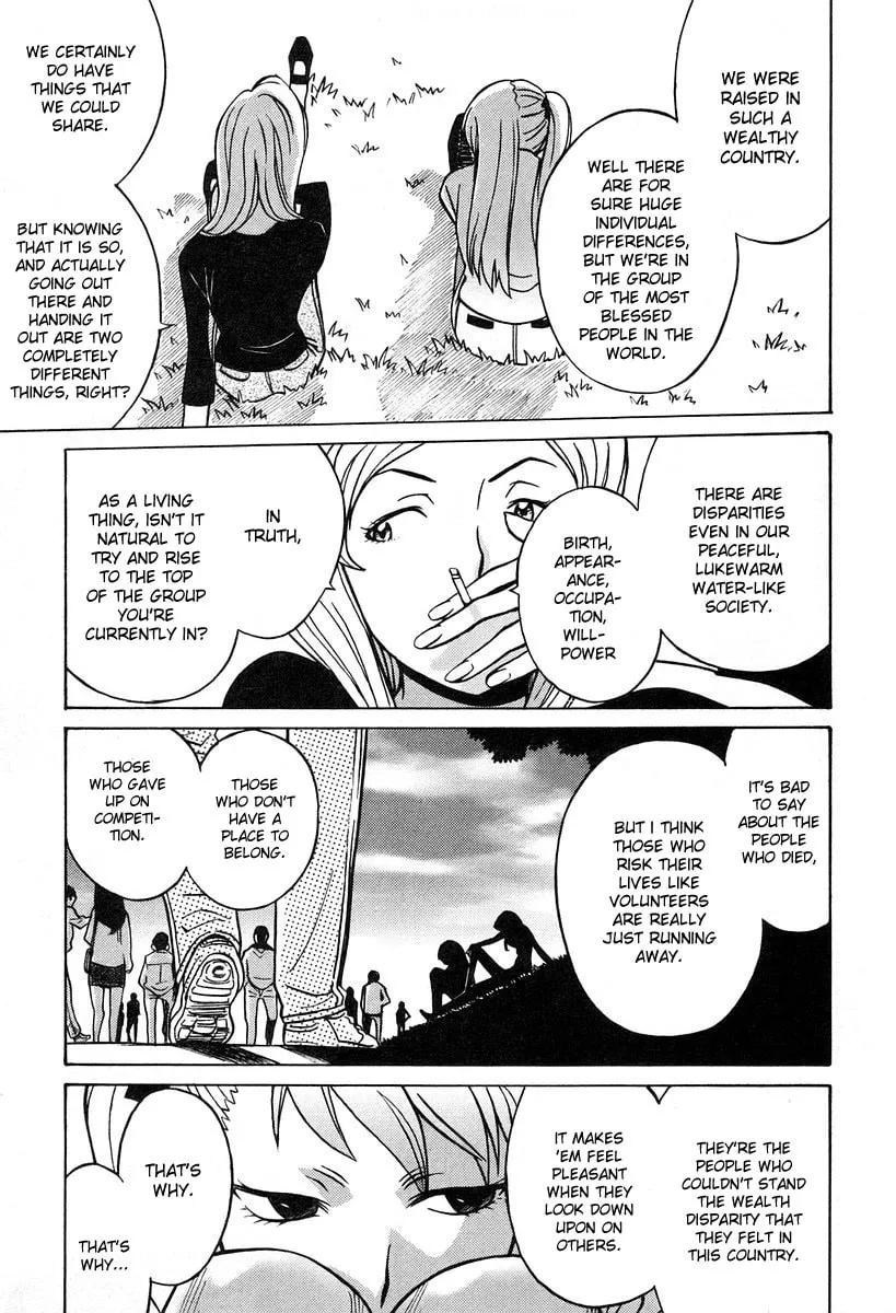 Read CYNTHIA THE MISSION chapter 4 image 22 on Lezhin