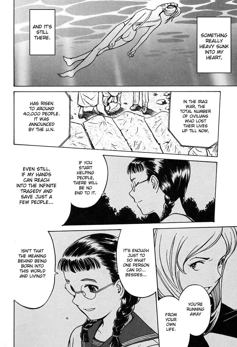Read CYNTHIA THE MISSION chapter 4 image 25 on Lezhin