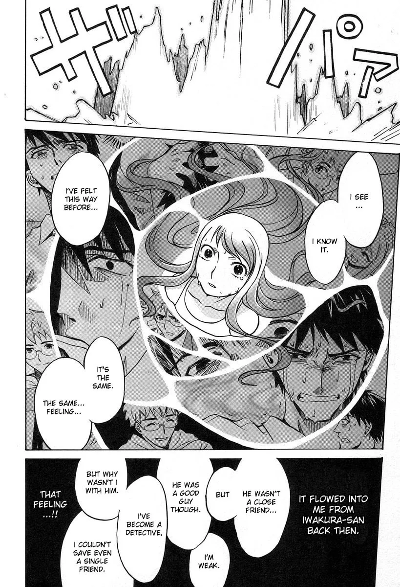 Read CYNTHIA THE MISSION chapter 4 image 27 on Lezhin