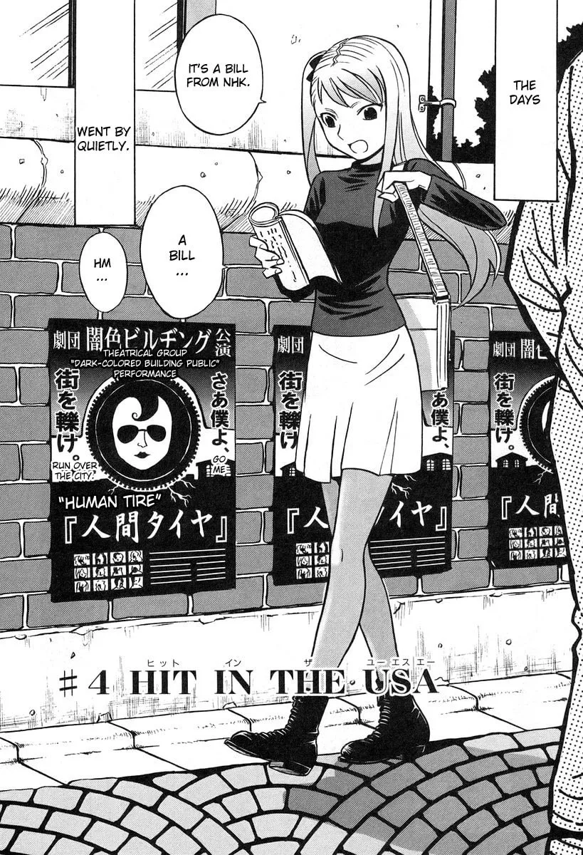 Read CYNTHIA THE MISSION chapter 4 image 3 on Lezhin