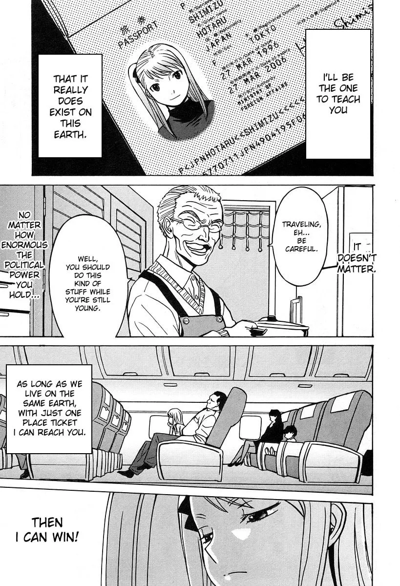 Read CYNTHIA THE MISSION chapter 4 image 30 on Lezhin