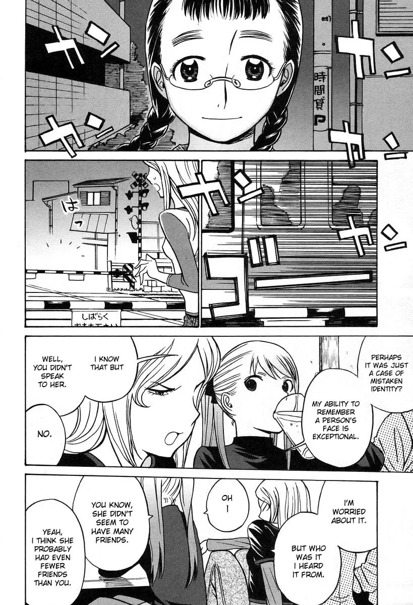 Read CYNTHIA THE MISSION chapter 4 image 7 on Lezhin