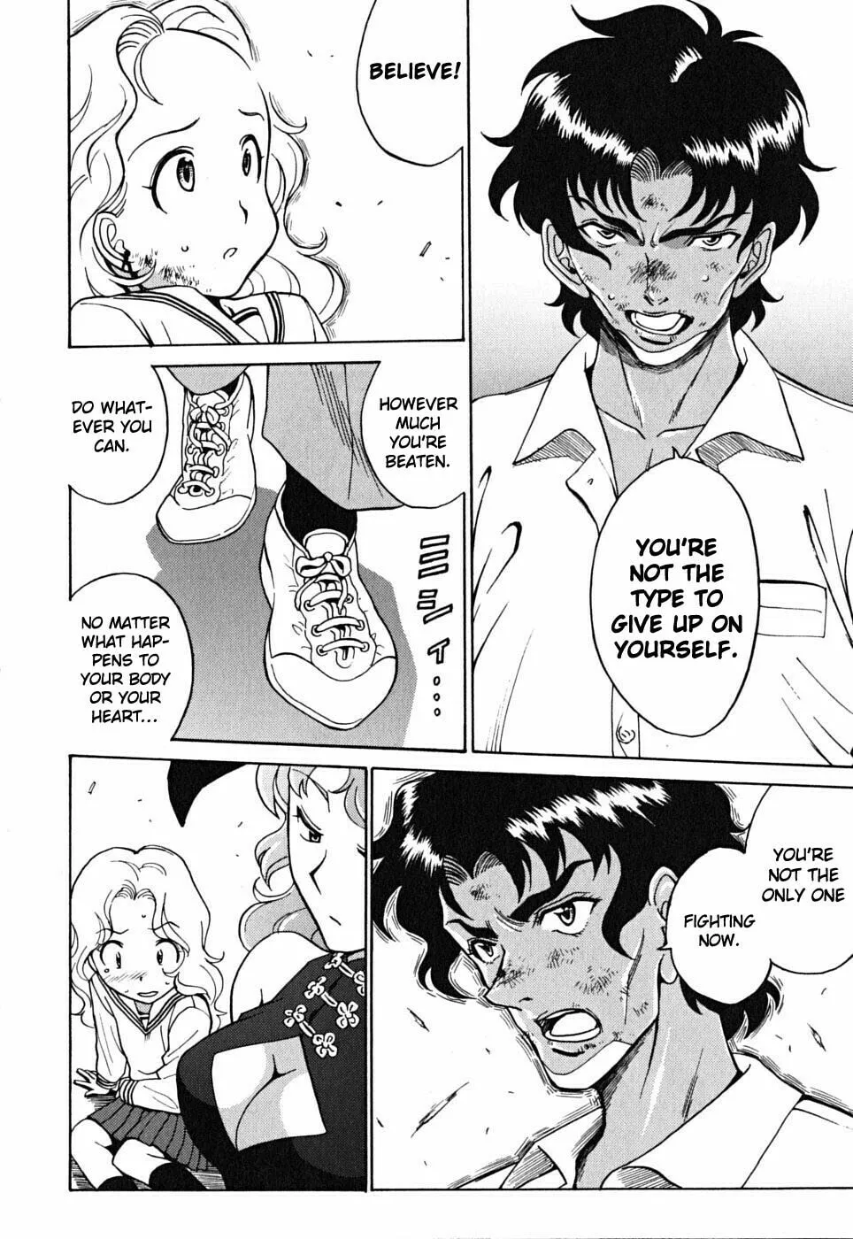 Read CYNTHIA THE MISSION chapter 40 image 3 on Lezhin