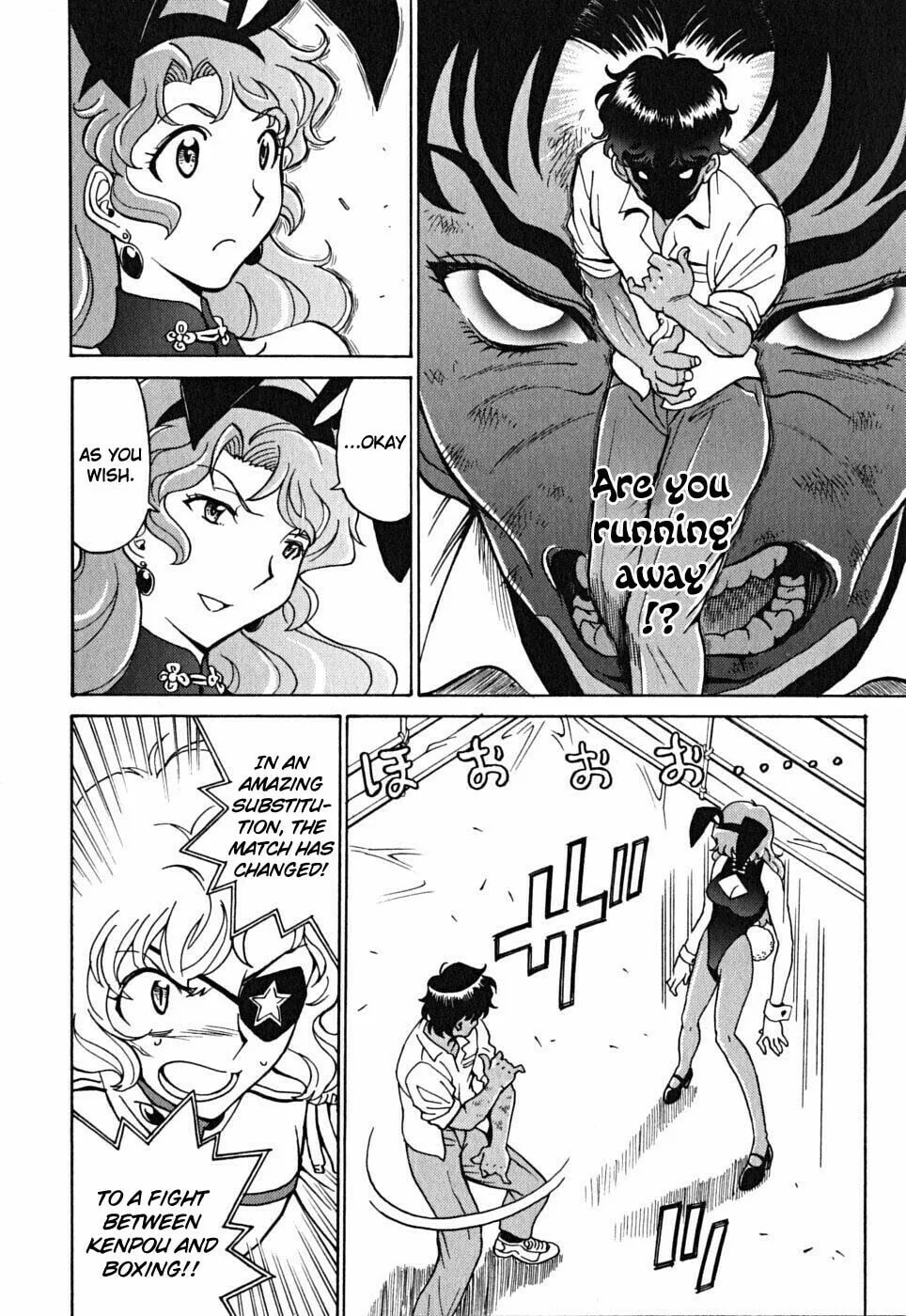 Read CYNTHIA THE MISSION chapter 40 image 7 on Lezhin