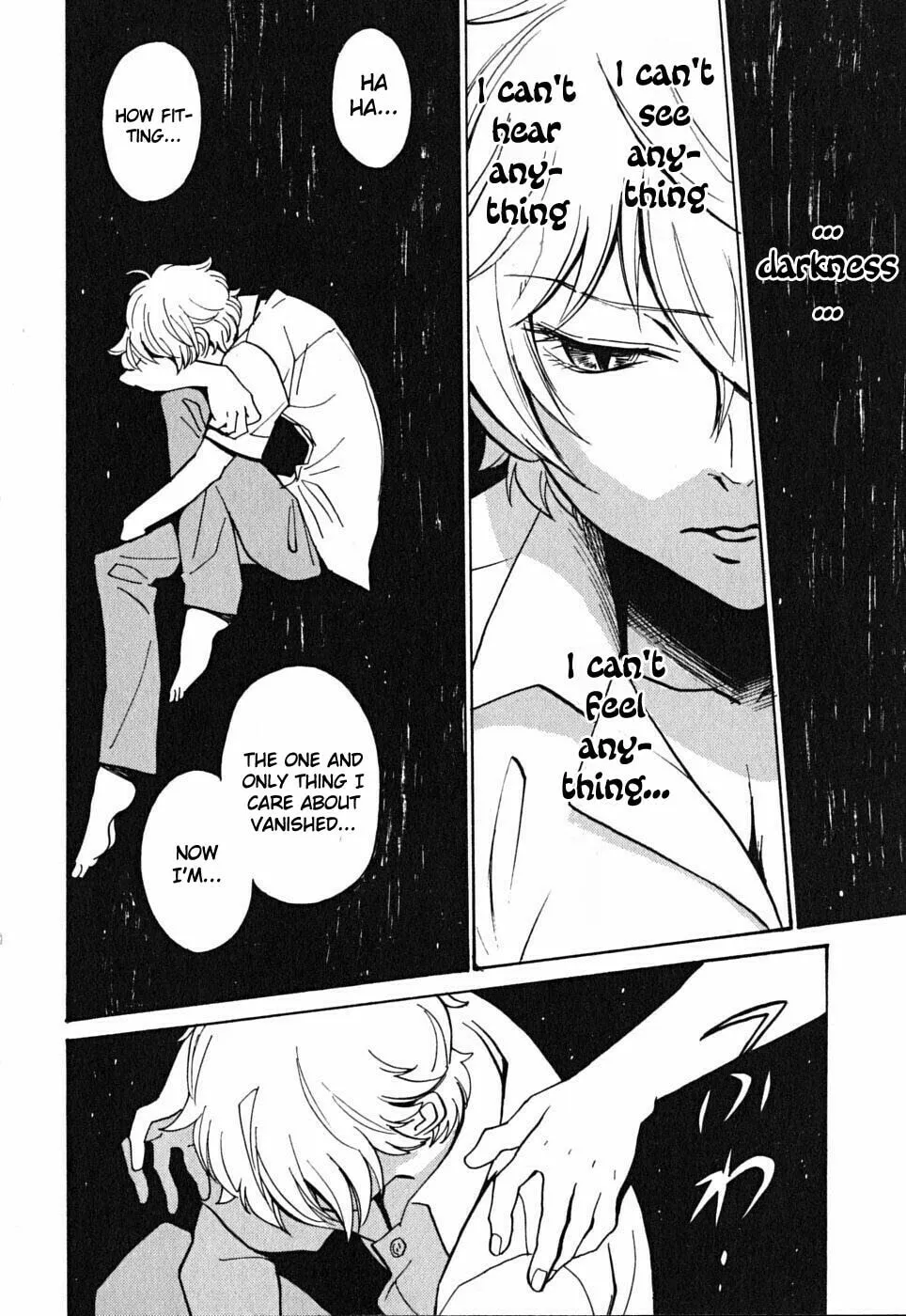 Read CYNTHIA THE MISSION chapter 41 image 1 on Lezhin
