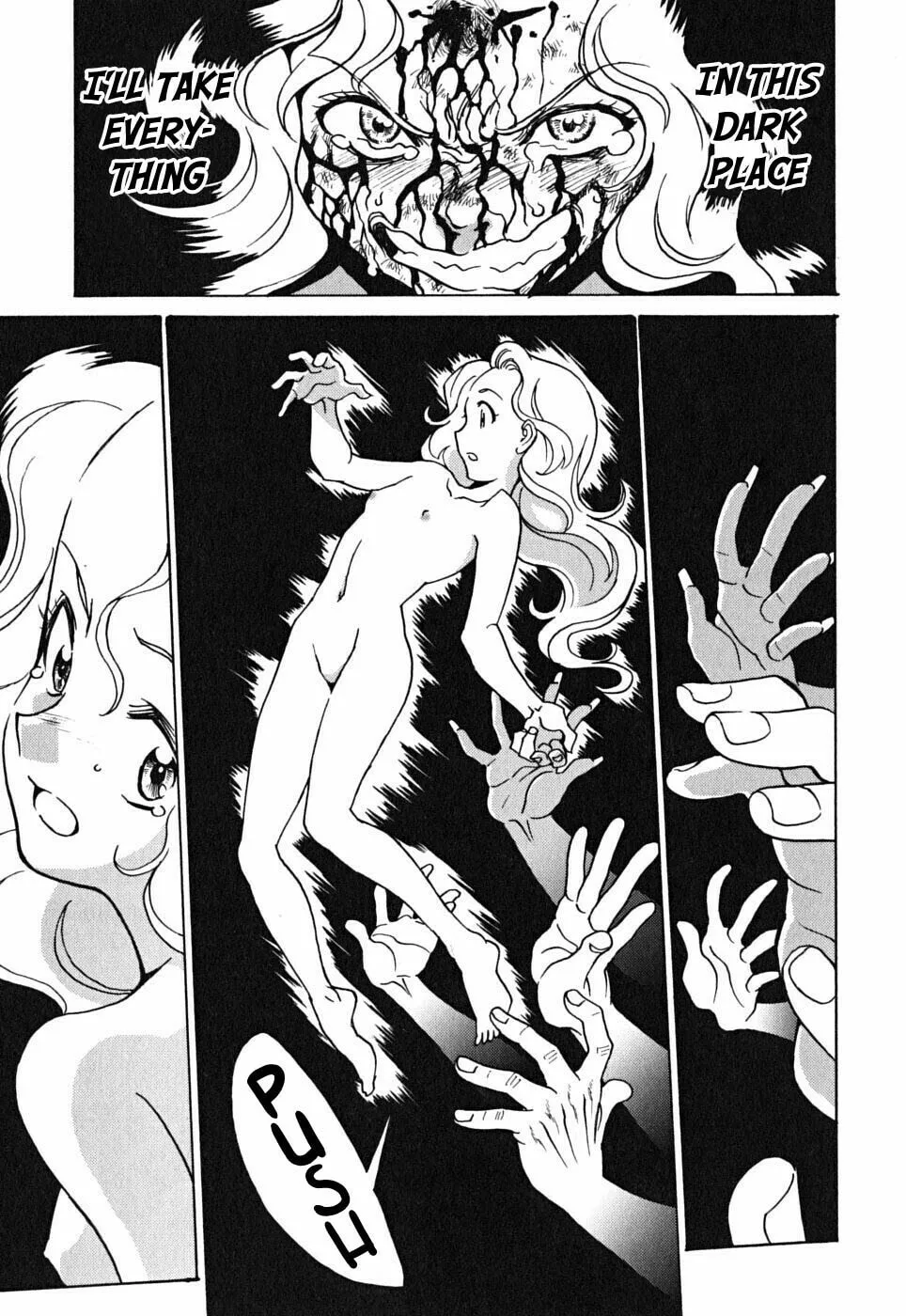 Read CYNTHIA THE MISSION chapter 41 image 28 on Lezhin