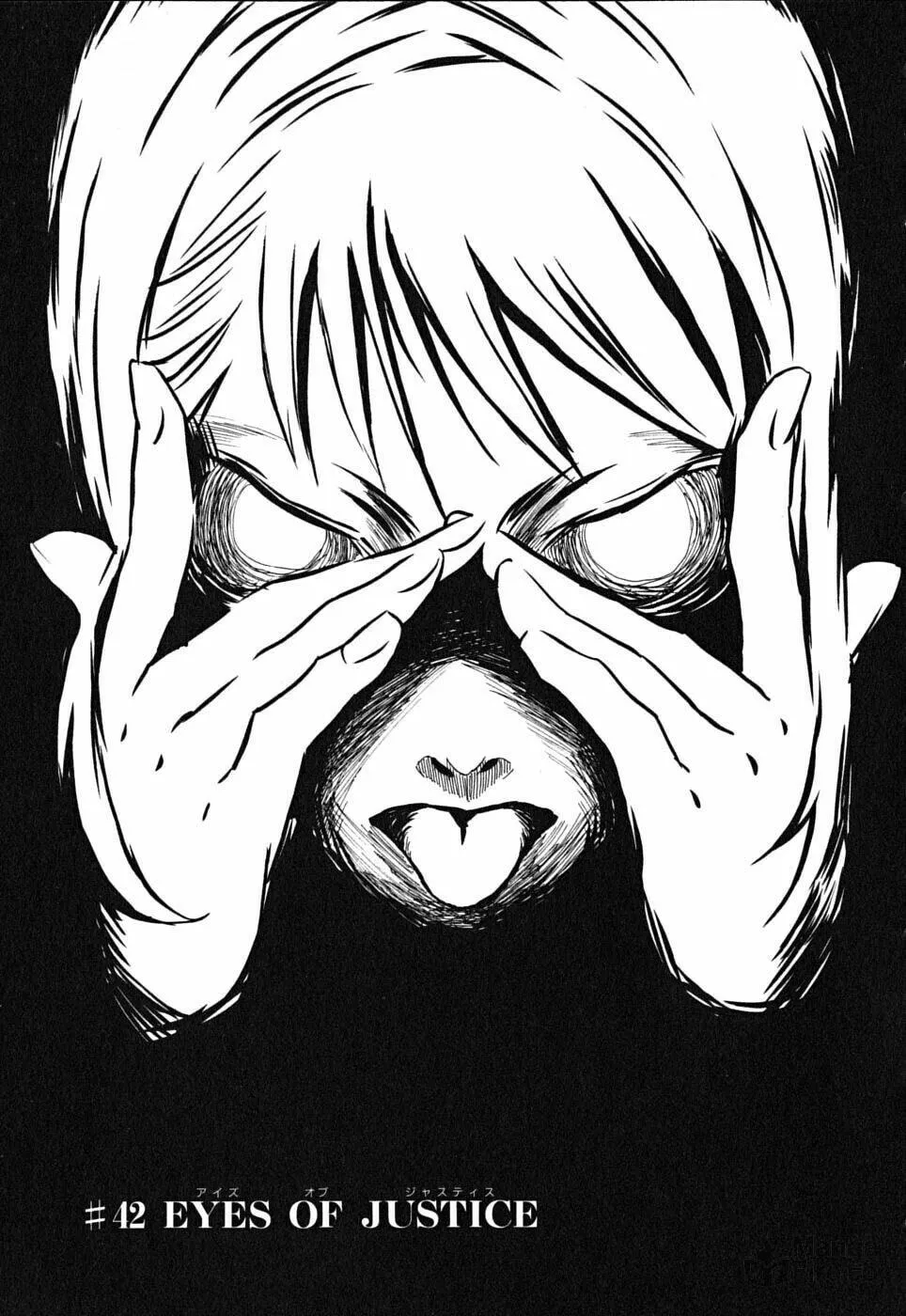 Read CYNTHIA THE MISSION chapter 42 image 2 on Lezhin