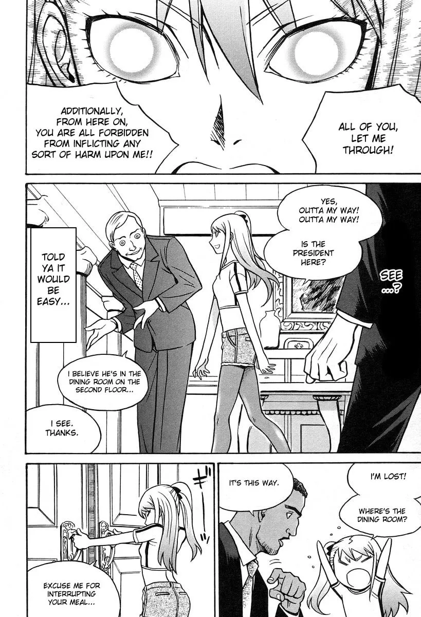 Read CYNTHIA THE MISSION chapter 5 image 1 on Lezhin
