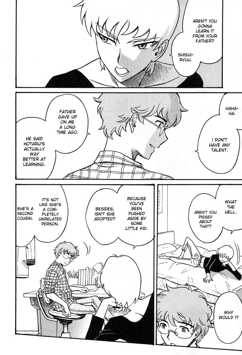 Read CYNTHIA THE MISSION chapter 5 image 21 on Lezhin