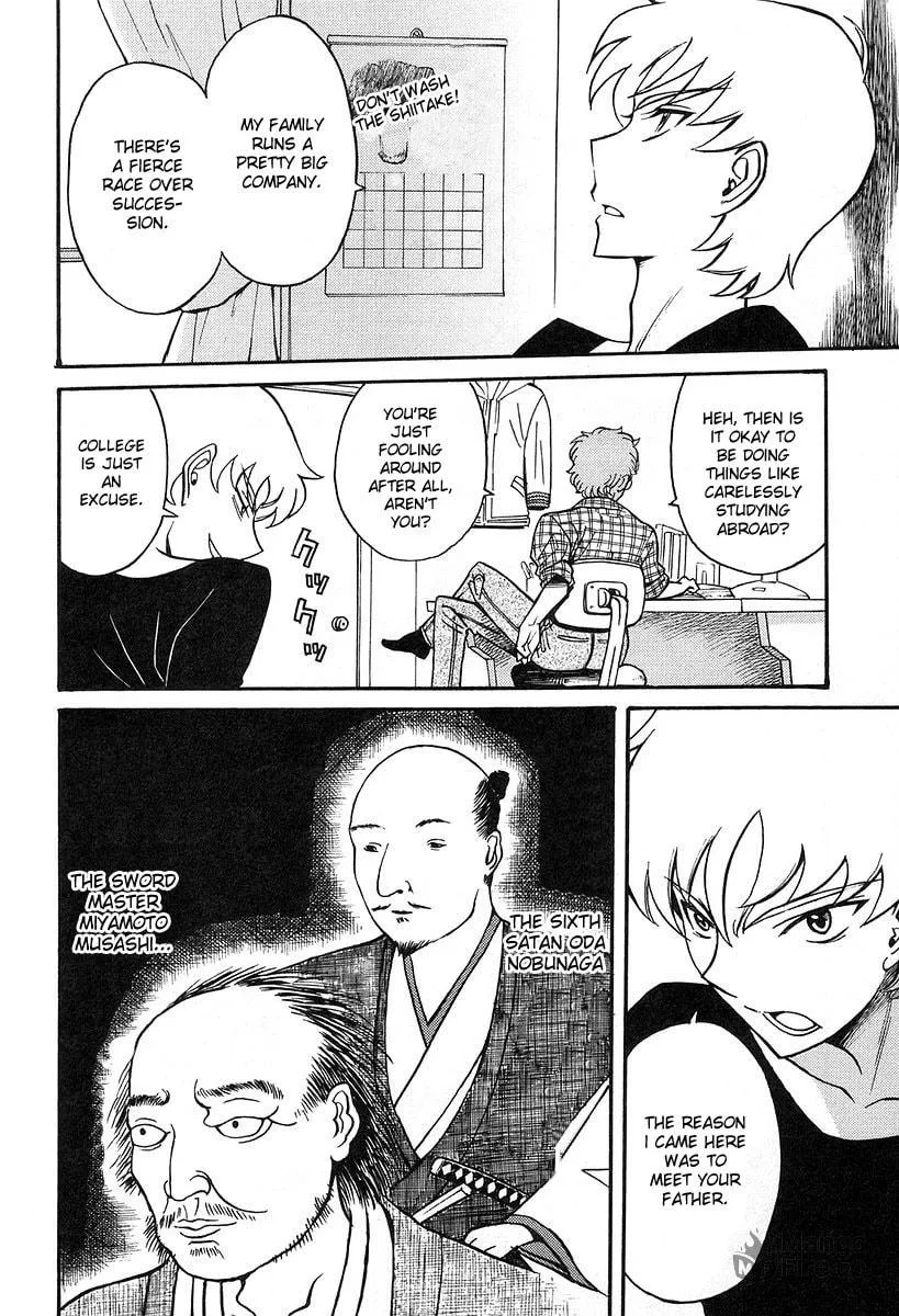 Read CYNTHIA THE MISSION chapter 5 image 23 on Lezhin