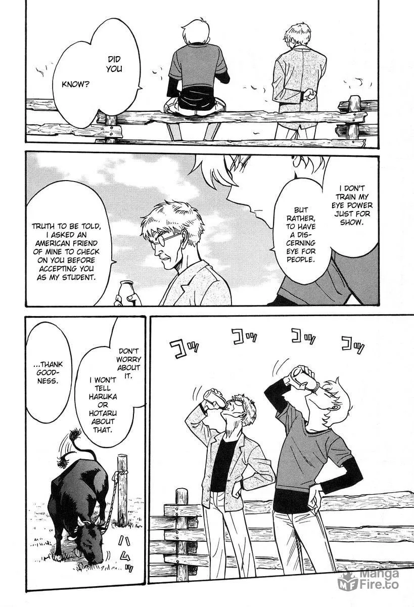 Read CYNTHIA THE MISSION chapter 5 image 29 on Lezhin