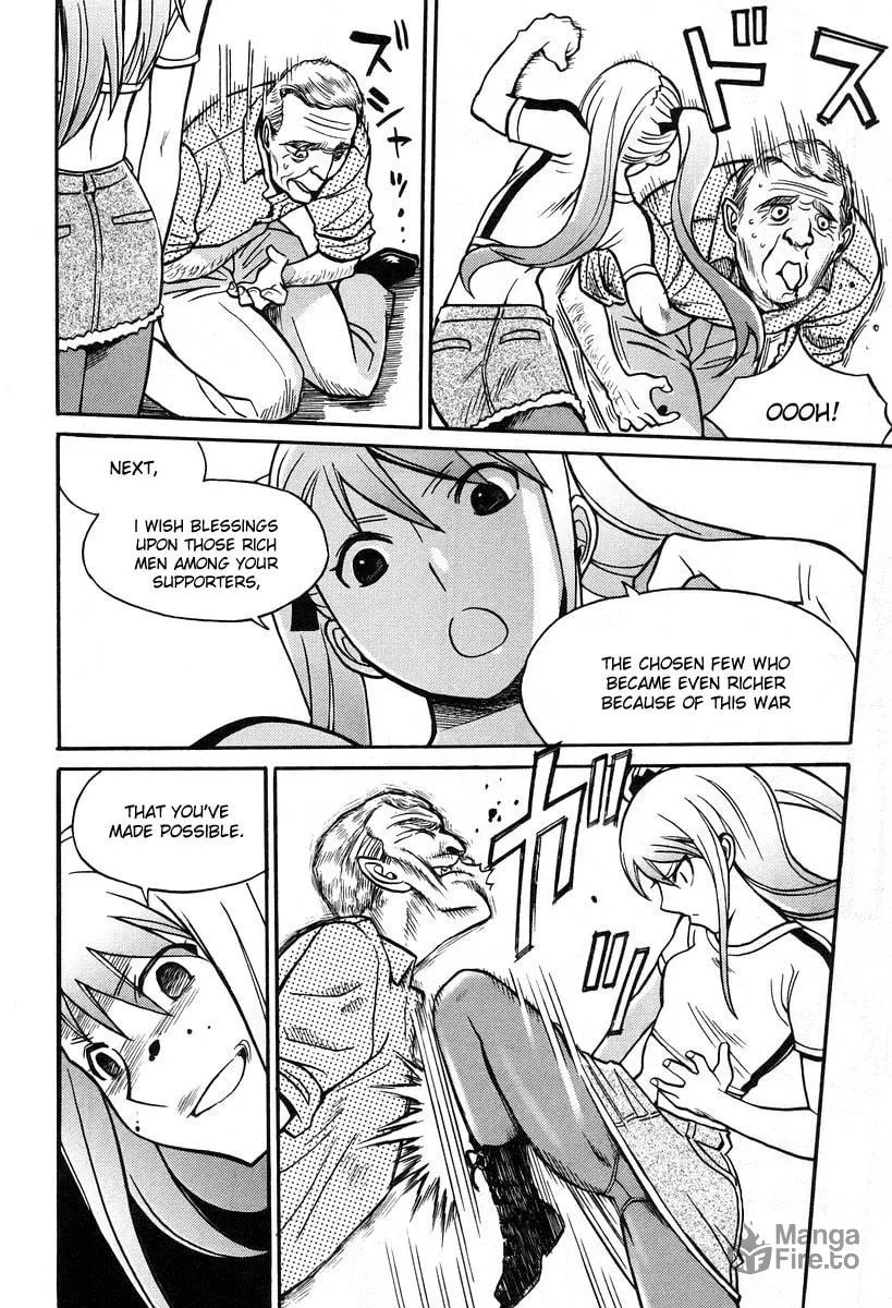 Read CYNTHIA THE MISSION chapter 5 image 5 on Lezhin