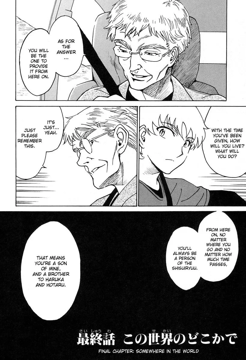 Read CYNTHIA THE MISSION chapter 6 image 1 on Lezhin