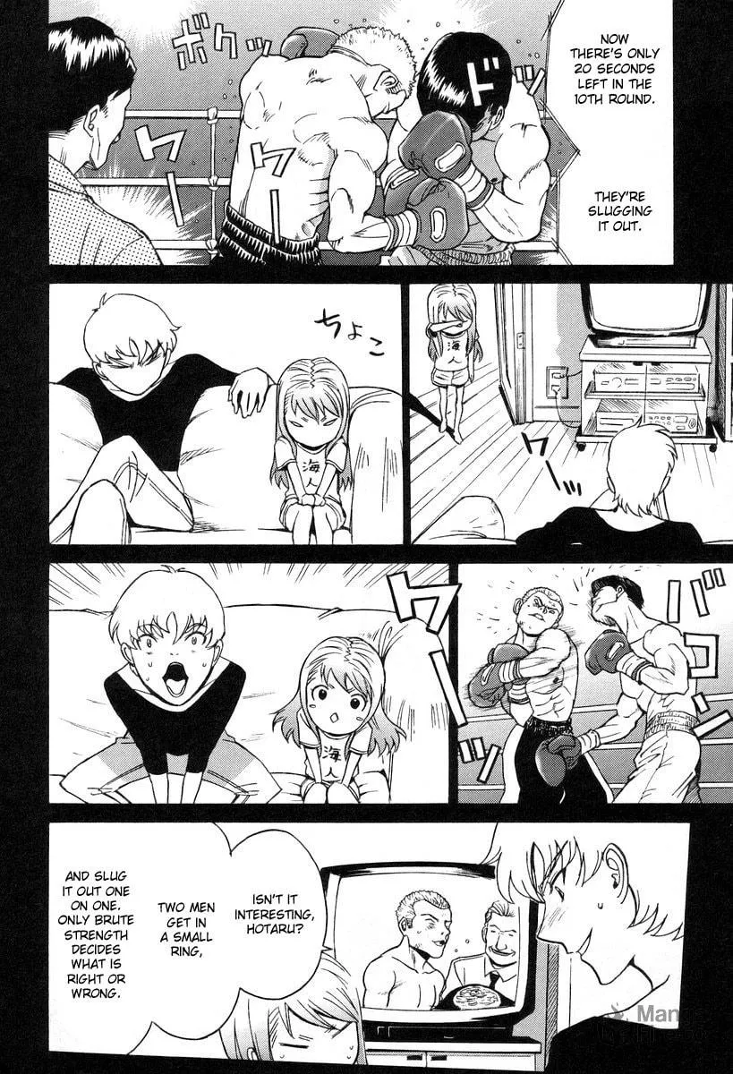 Read CYNTHIA THE MISSION chapter 6 image 29 on Lezhin