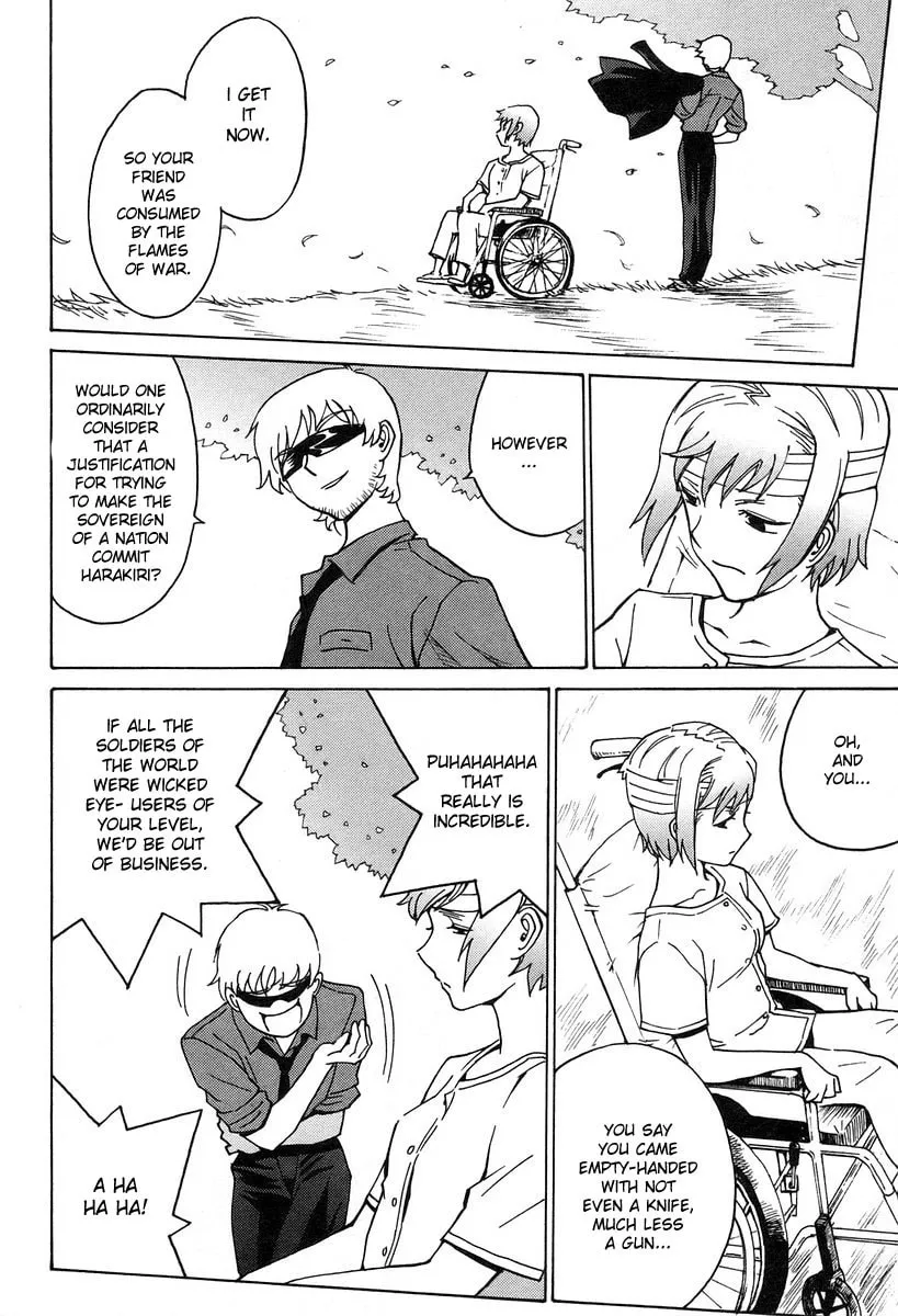 Read CYNTHIA THE MISSION chapter 6 image 3 on Lezhin