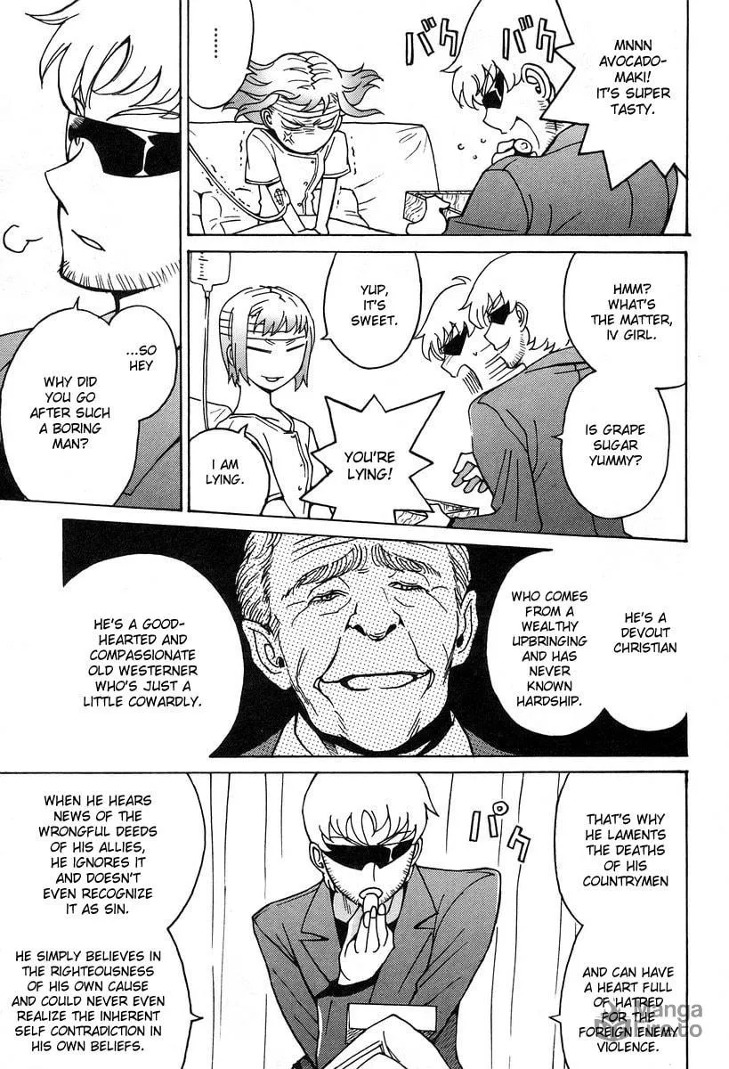 Read CYNTHIA THE MISSION chapter 6 image 8 on Lezhin