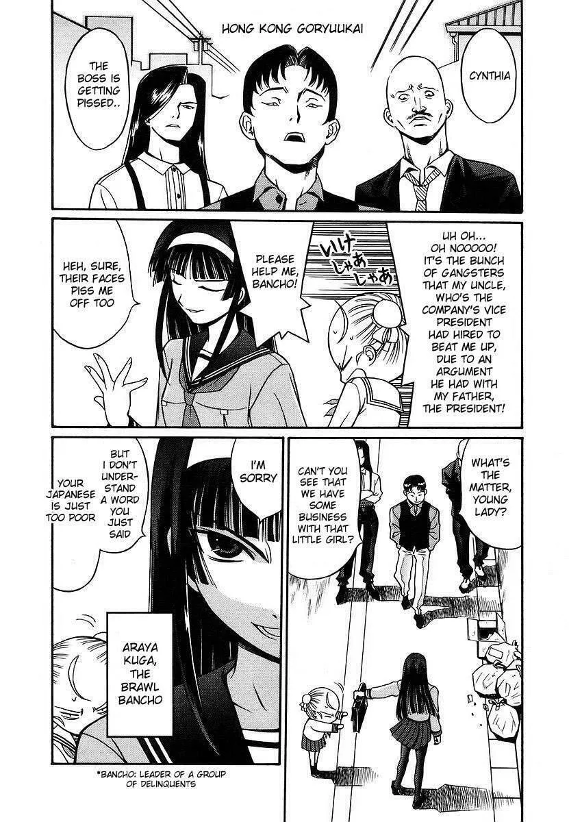 Read CYNTHIA THE MISSION chapter 7 image 1 on Lezhin