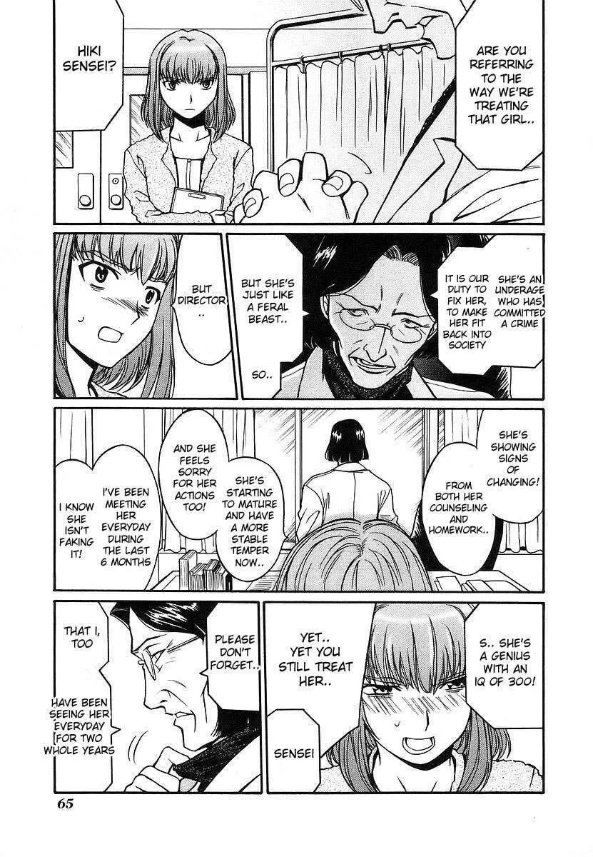 Read CYNTHIA THE MISSION chapter 7 image 18 on Lezhin