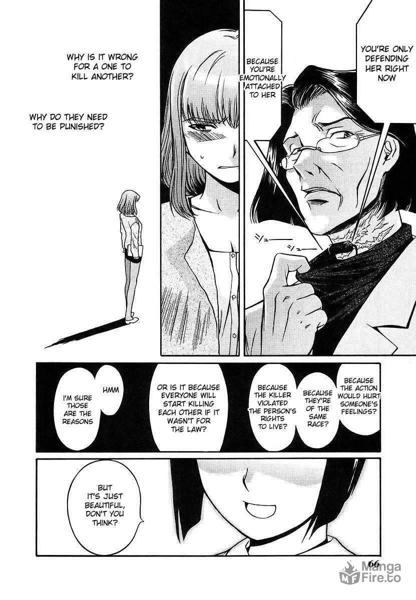 Read CYNTHIA THE MISSION chapter 7 image 19 on Lezhin