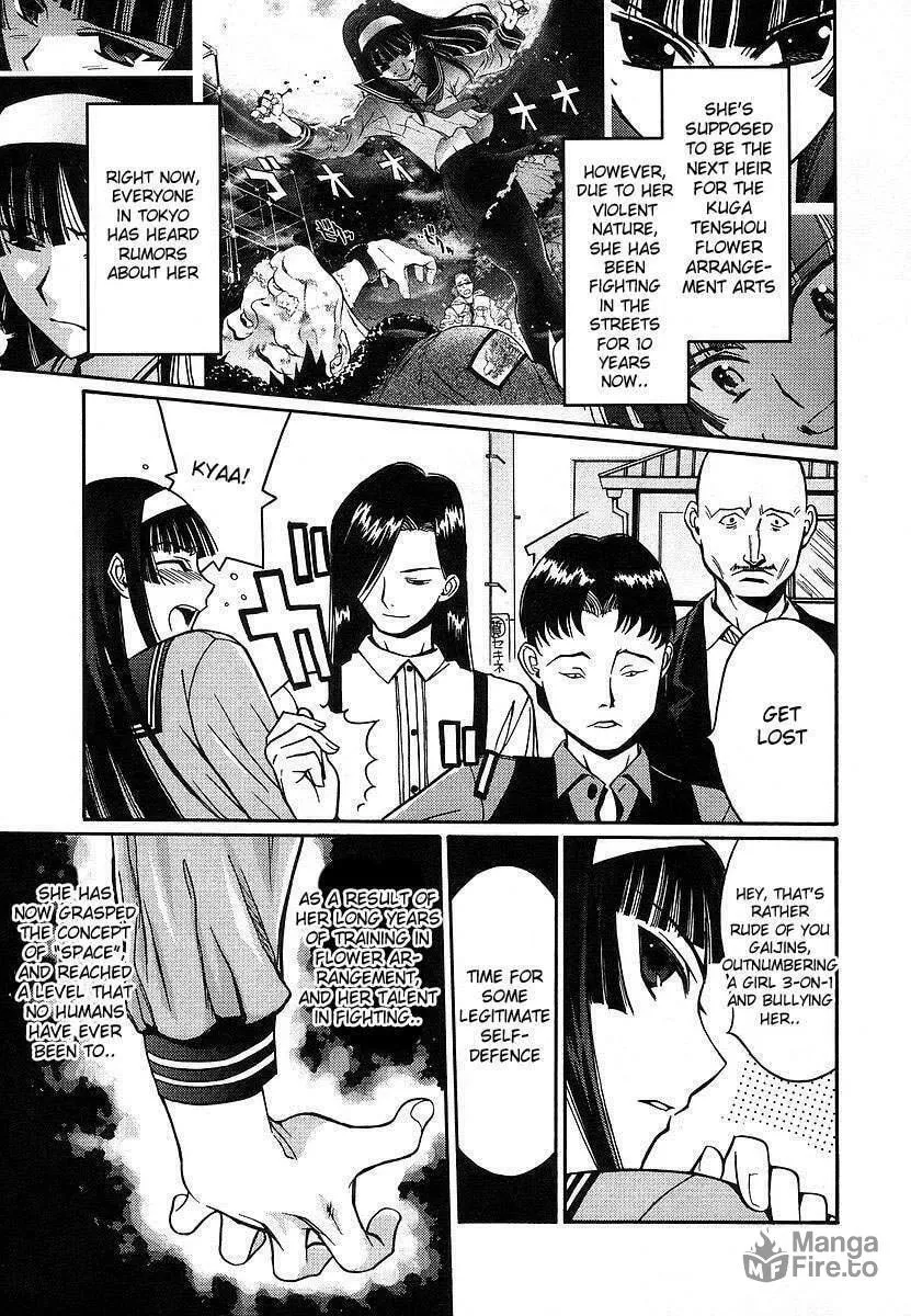 Read CYNTHIA THE MISSION chapter 7 image 2 on Lezhin