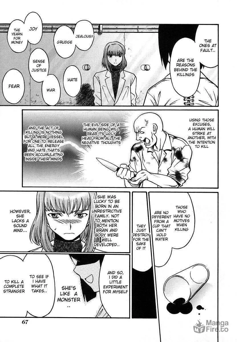 Read CYNTHIA THE MISSION chapter 7 image 20 on Lezhin