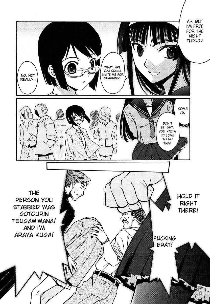 Read CYNTHIA THE MISSION chapter 7 image 23 on Lezhin