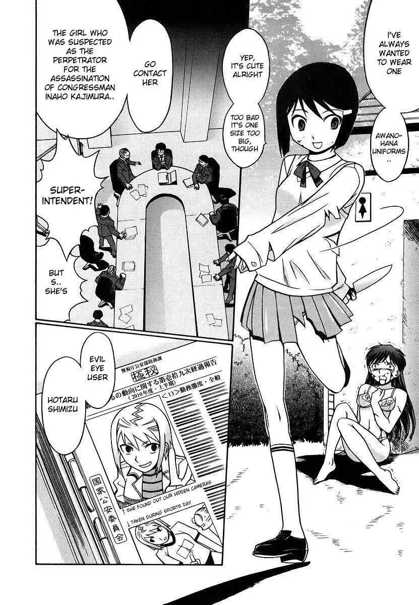 Read CYNTHIA THE MISSION chapter 7 image 27 on Lezhin