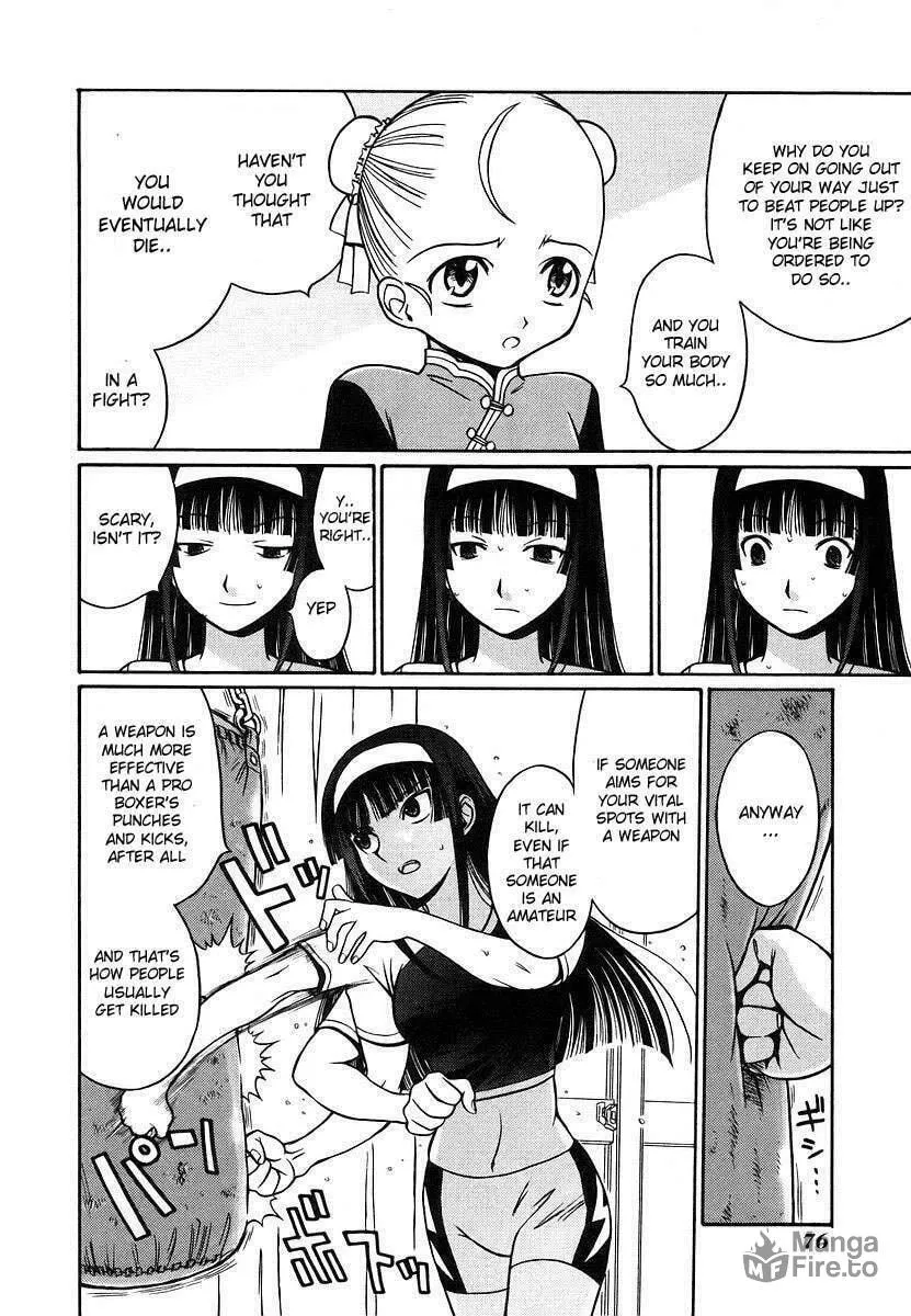 Read CYNTHIA THE MISSION chapter 7 image 29 on Lezhin