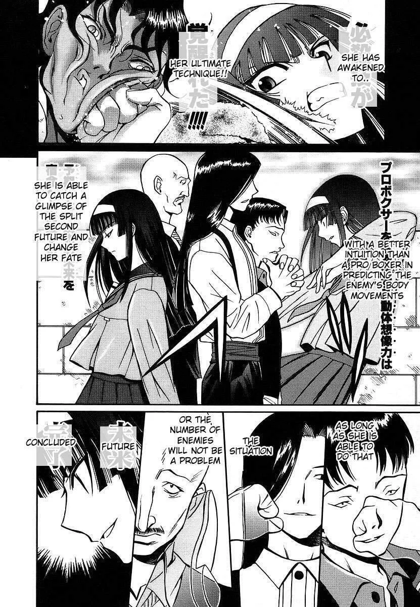 Read CYNTHIA THE MISSION chapter 7 image 3 on Lezhin