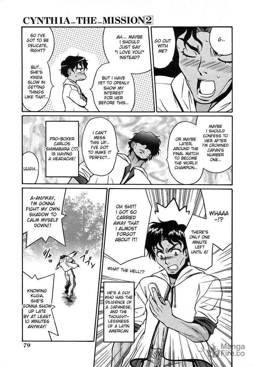 Read CYNTHIA THE MISSION chapter 7 image 32 on Lezhin