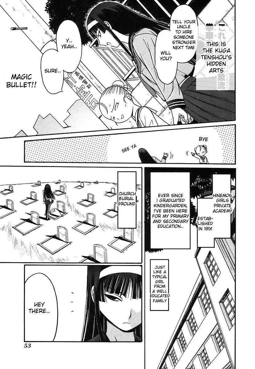 Read CYNTHIA THE MISSION chapter 7 image 6 on Lezhin