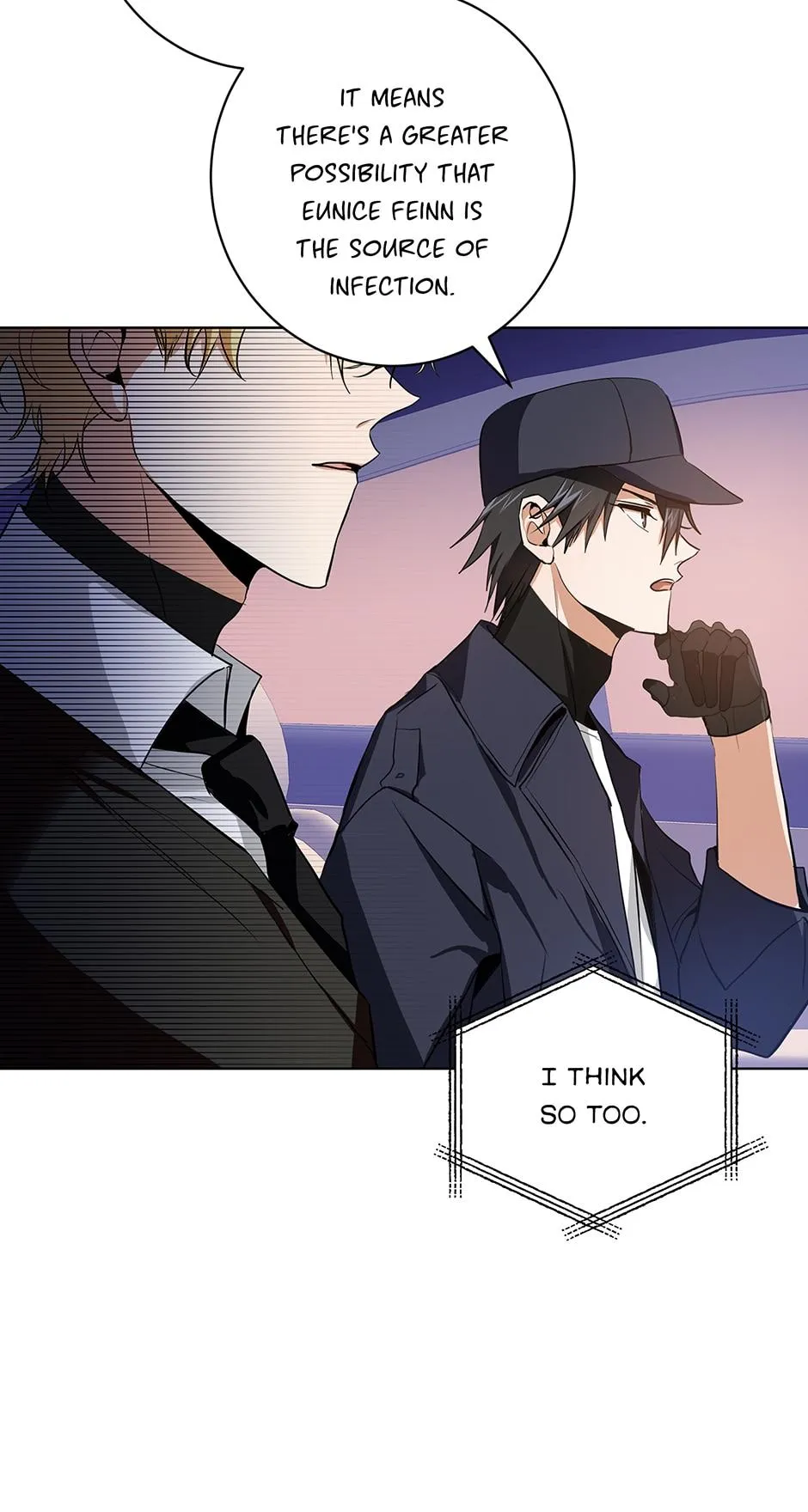Read D:AZE chapter 10 image 12 on Lezhin