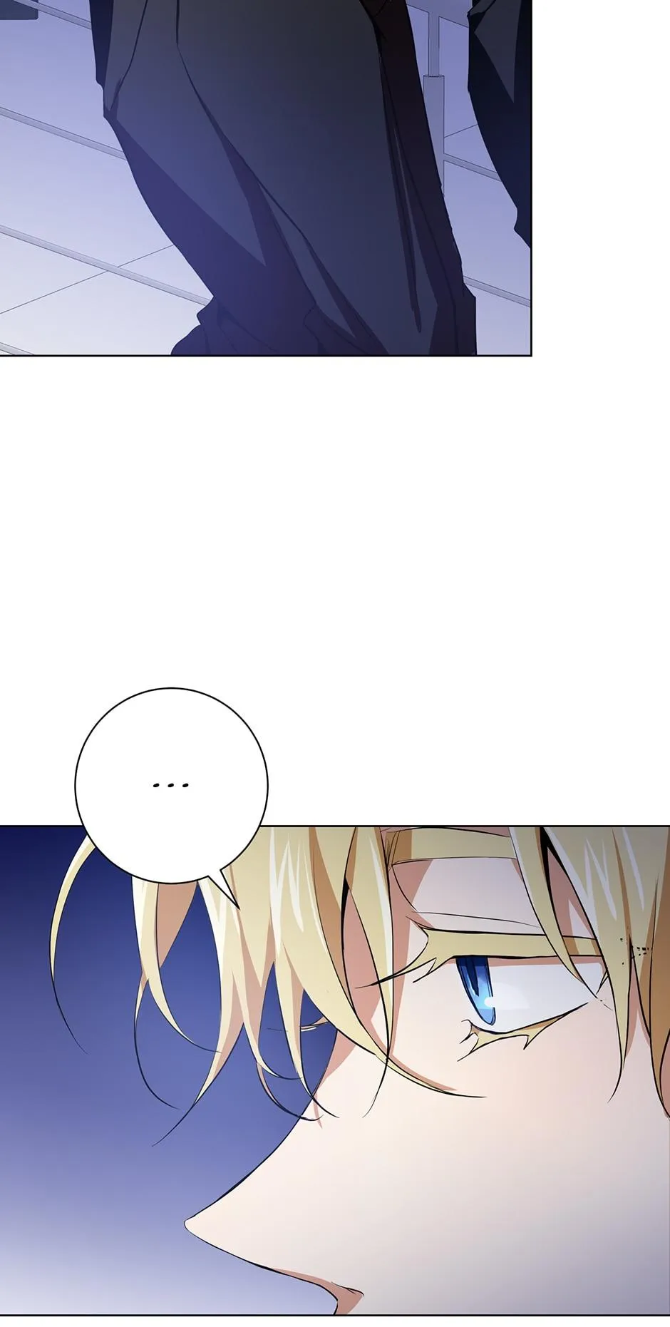 Read D:AZE chapter 10 image 27 on Lezhin