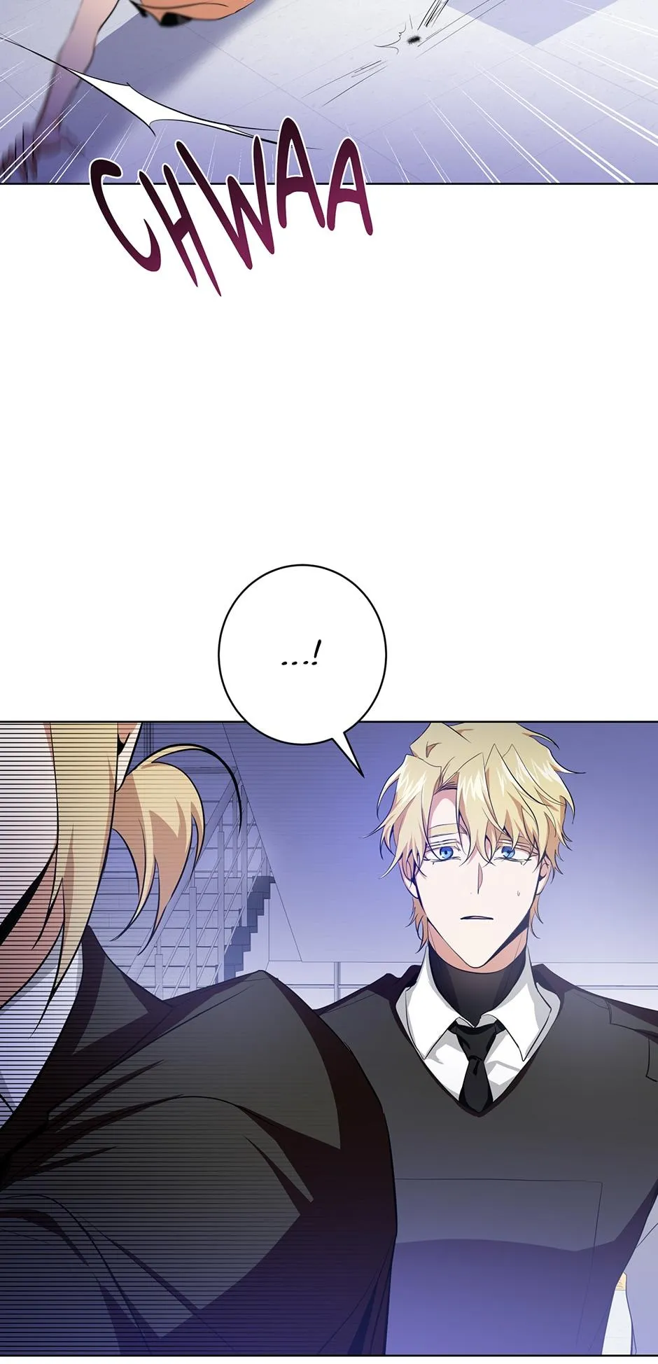 Read D:AZE chapter 10 image 40 on Lezhin