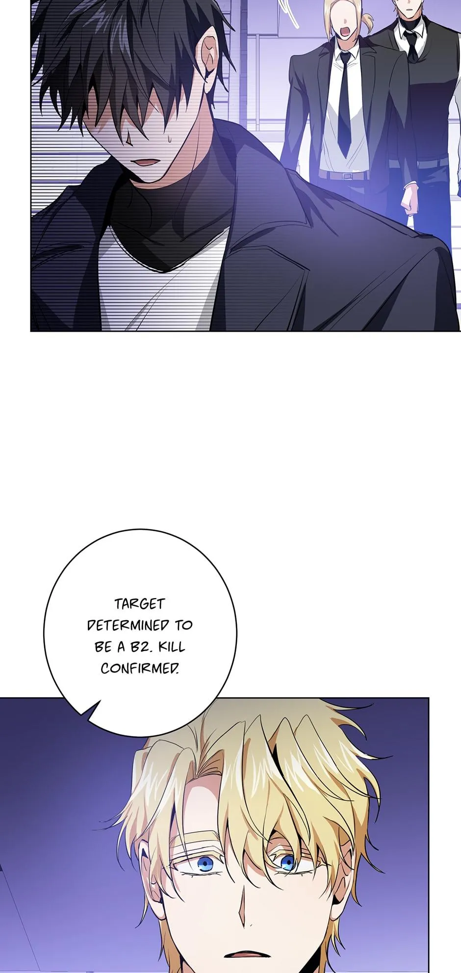 Read D:AZE chapter 10 image 52 on Lezhin