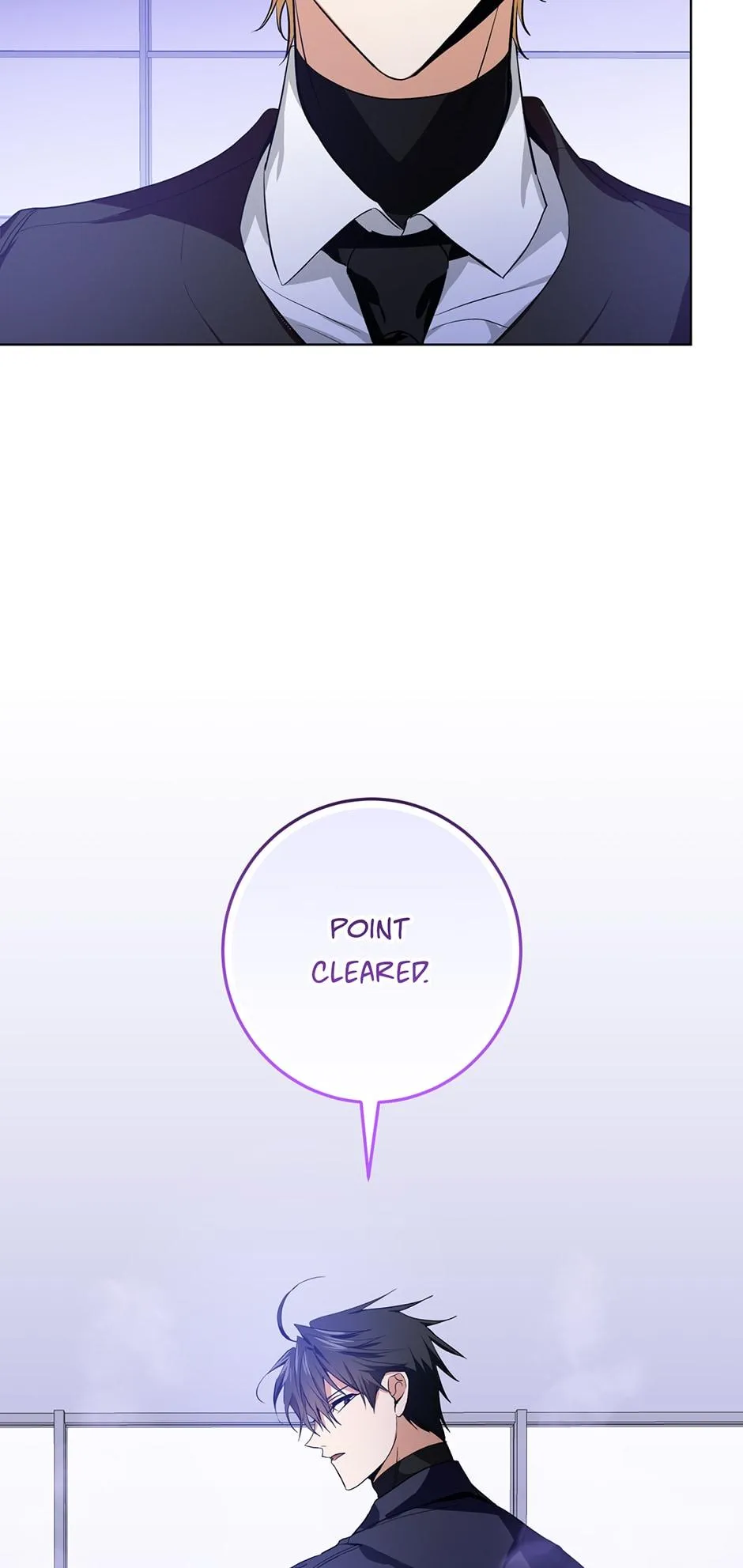 Read D:AZE chapter 10 image 53 on Lezhin