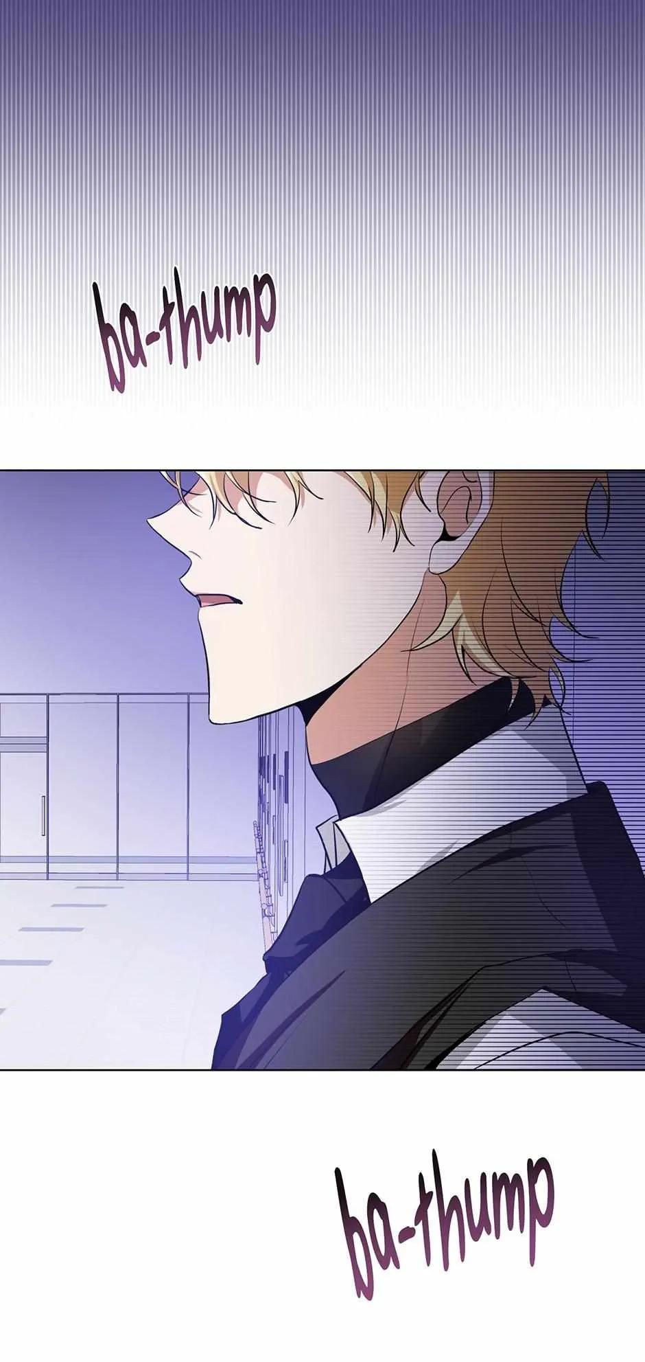 Read D:AZE chapter 10 image 55 on Lezhin